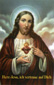 234_Herz_Jesu_ich_vertraue.JPG